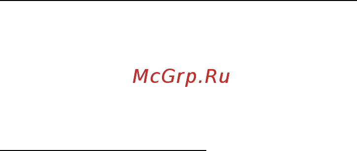 Packard Bell DOT SC Инструкция по эксплуатации онлайн [1468/2279] 106214