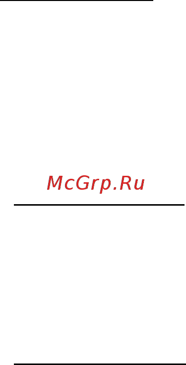 Packard Bell DOT SC [1483/2279] Regisztráció