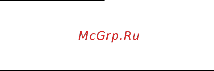 Packard Bell DOT SC Инструкция по эксплуатации онлайн [1485/2279] 106214