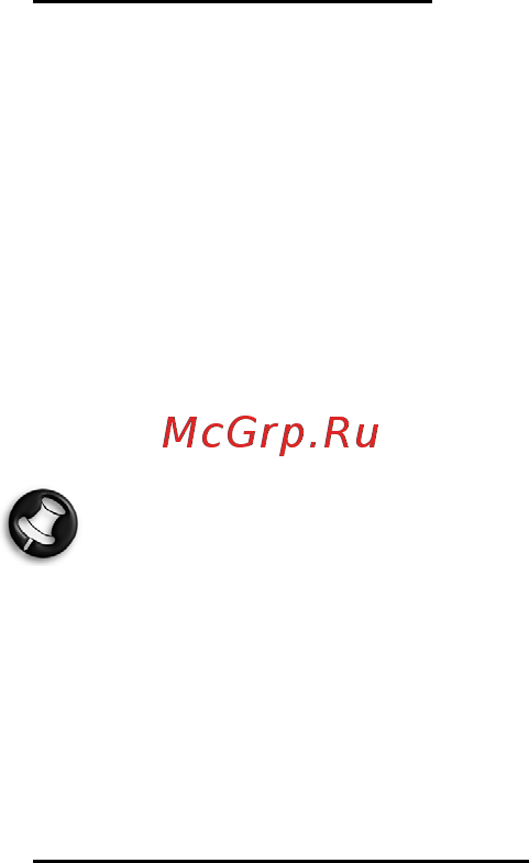 Packard Bell DOT SC Инструкция по эксплуатации онлайн [1488/2279] 106214