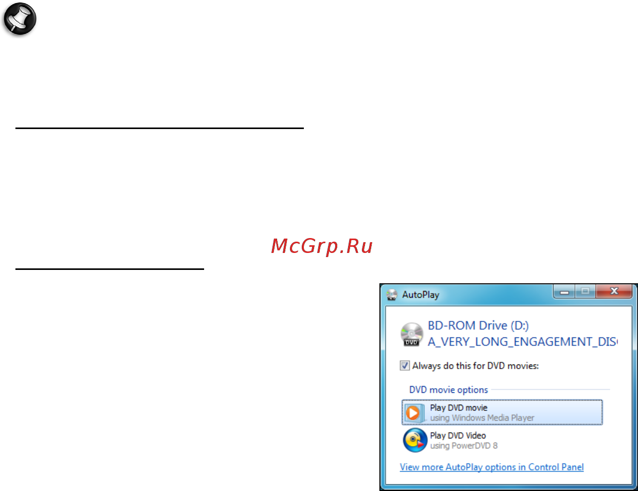 Packard Bell DOT SC Инструкция по эксплуатации онлайн [1519/2279] 106214