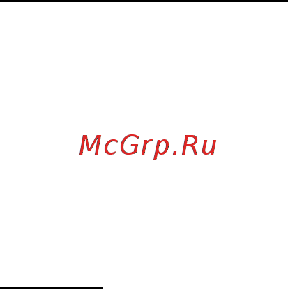 Packard Bell DOT SC Инструкция по эксплуатации онлайн [1520/2279] 106214