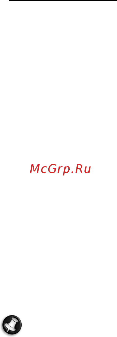 Packard Bell DOT SC Инструкция по эксплуатации онлайн [1528/2279] 106214