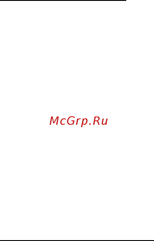 Packard Bell DOT SC Инструкция по эксплуатации онлайн [1530/2279] 106214