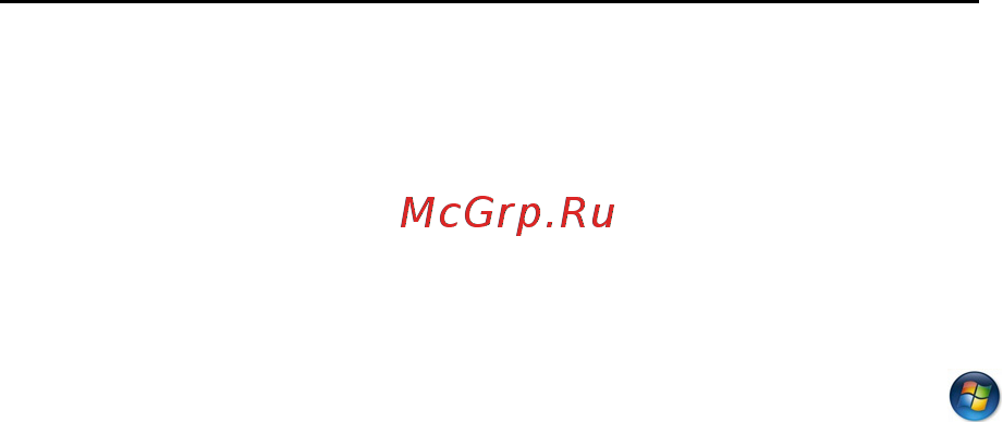 Packard Bell DOT SC Инструкция по эксплуатации онлайн [1544/2279] 106214