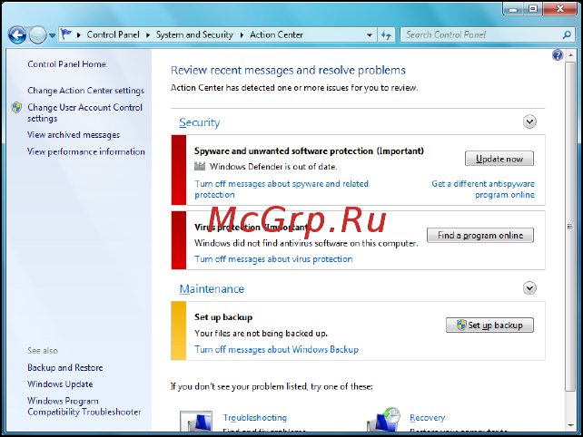Packard Bell DOT SC Инструкция по эксплуатации онлайн [1545/2279] 106214