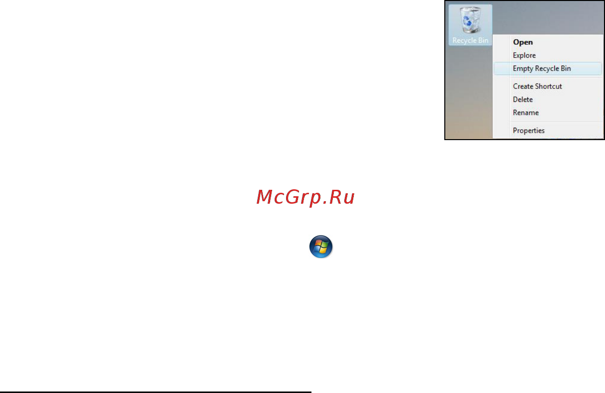 Packard Bell DOT SC Инструкция по эксплуатации онлайн [1555/2279] 106214