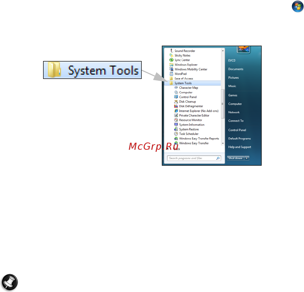 Packard Bell DOT SC Инструкция по эксплуатации онлайн [1556/2279] 106214