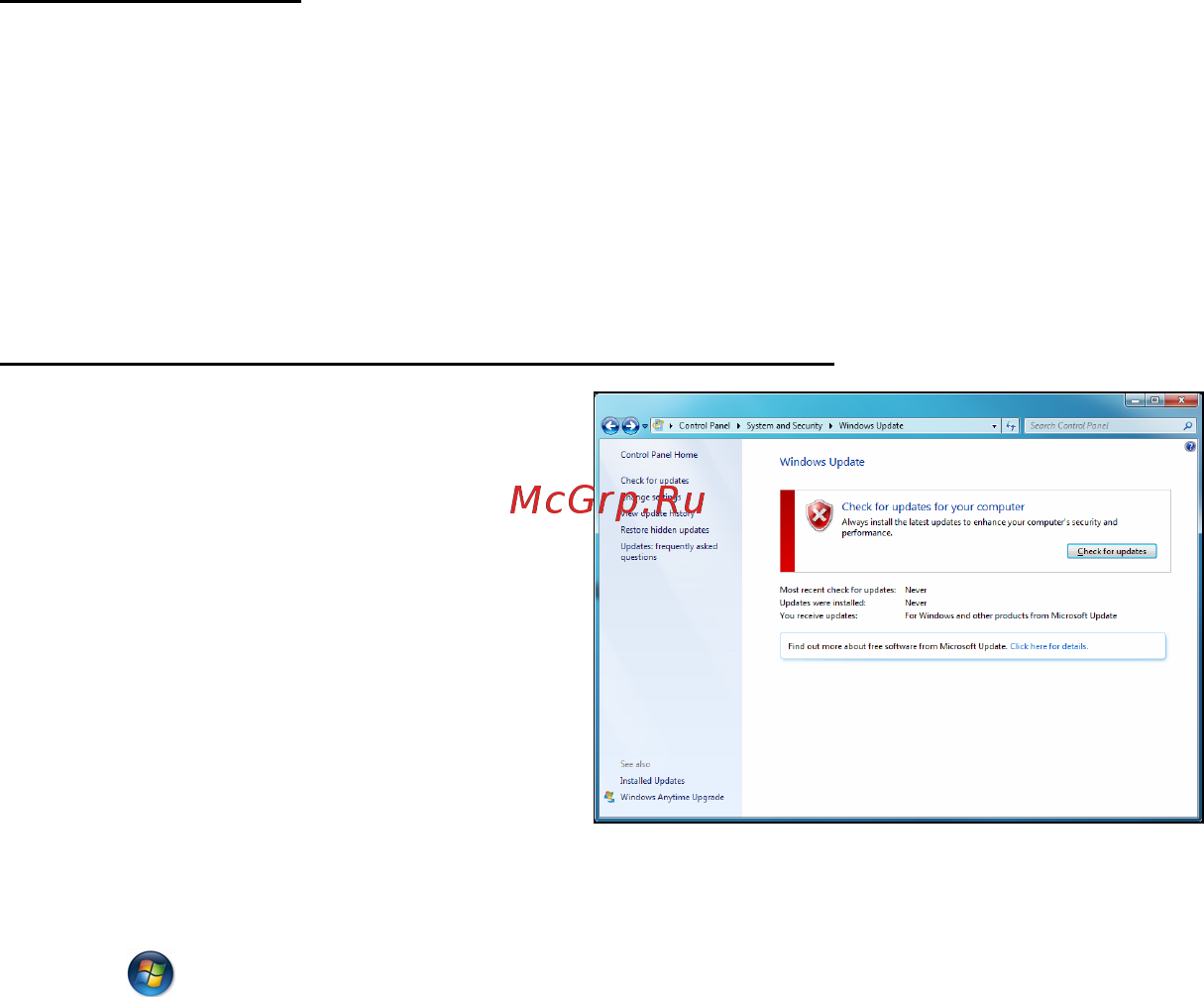 Packard Bell DOT SC Инструкция по эксплуатации онлайн [1560/2279] 106214
