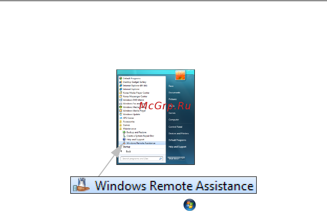Packard Bell DOT SC [1561/2279] Windows távsegítség