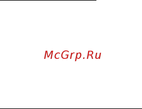 Packard Bell DOT SC [1579/2279] Jogszabályi információ 101
