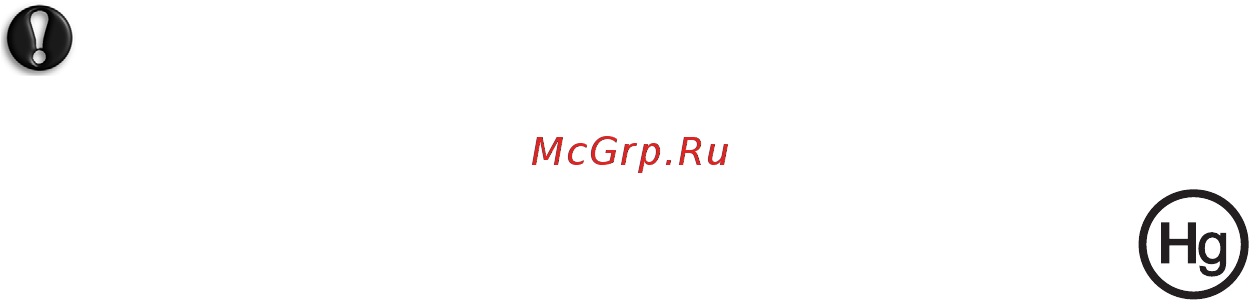 Packard Bell DOT SC Инструкция по эксплуатации онлайн [1584/2279] 106214