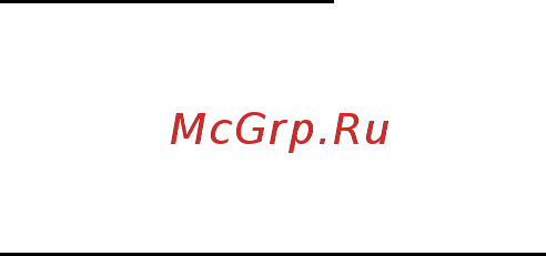 Packard Bell DOT SC Инструкция по эксплуатации онлайн [1599/2279] 106214