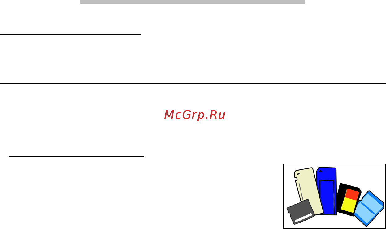 Packard Bell DOT SC [1616/2279] Možnosti rozšíření