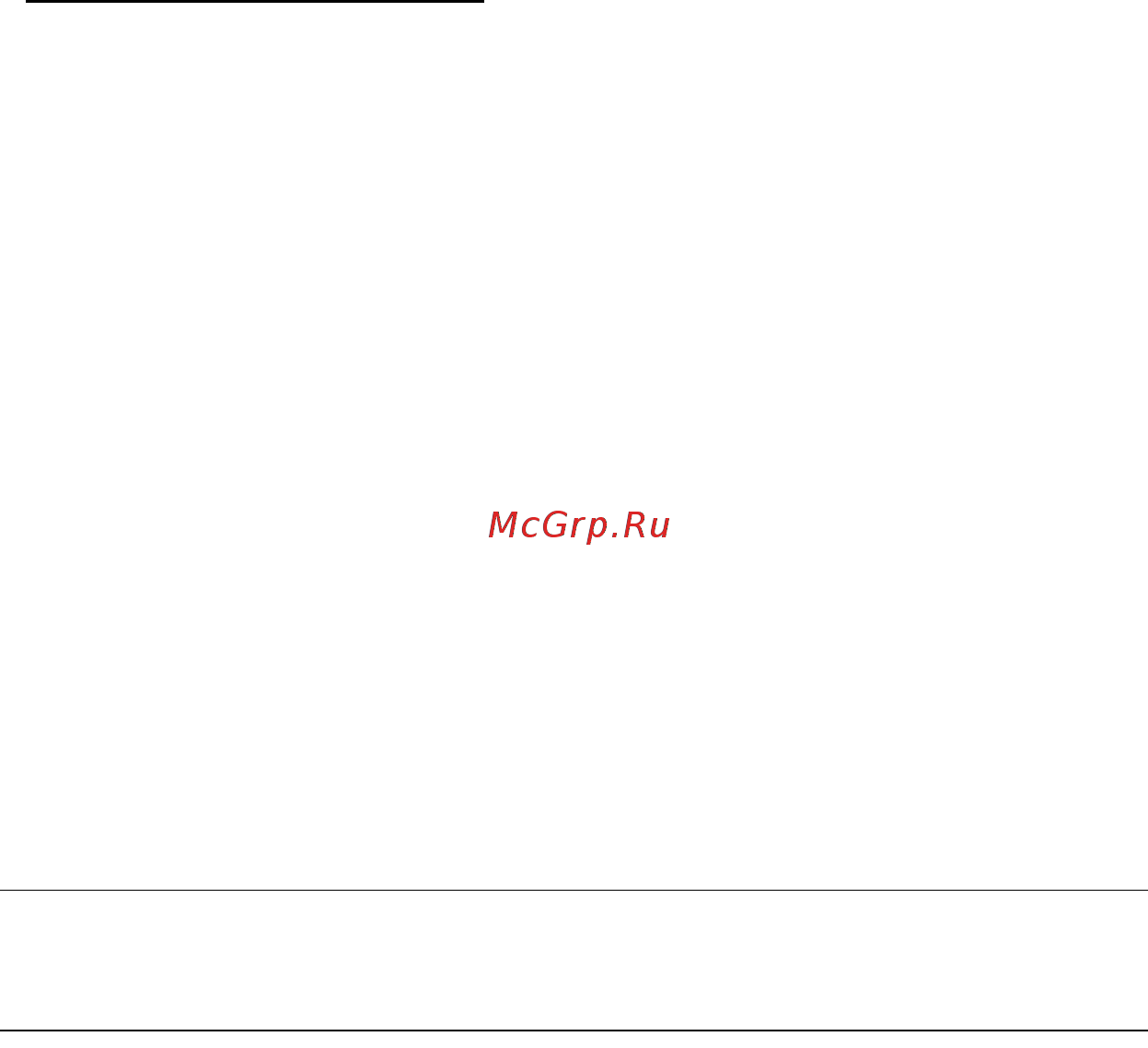 Packard Bell DOT SC Инструкция по эксплуатации онлайн [1623/2279] 106214