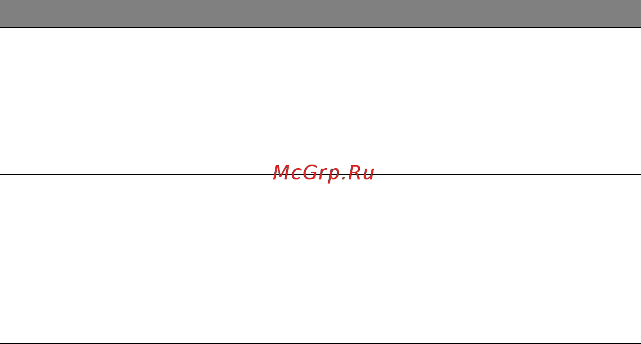 Packard Bell DOT SC Инструкция по эксплуатации онлайн [1627/2279] 106214