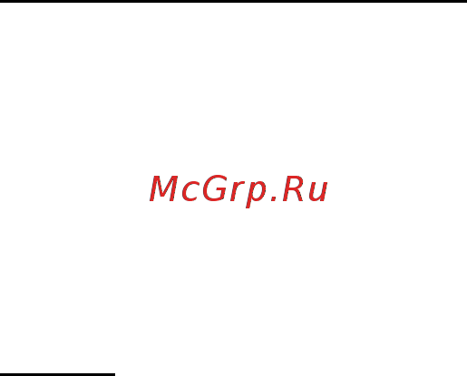Packard Bell DOT SC Инструкция по эксплуатации онлайн [1632/2279] 106214