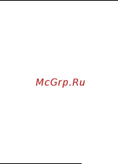 Packard Bell DOT SC Инструкция по эксплуатации онлайн [1634/2279] 106214