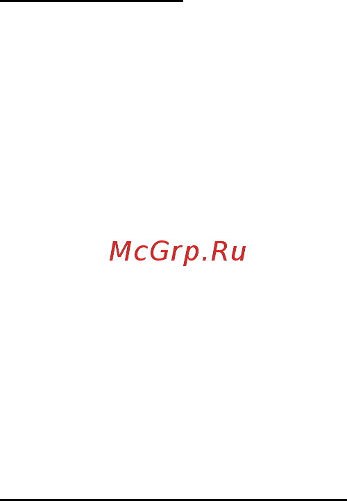 Packard Bell DOT SC Инструкция по эксплуатации онлайн [1642/2279] 106214