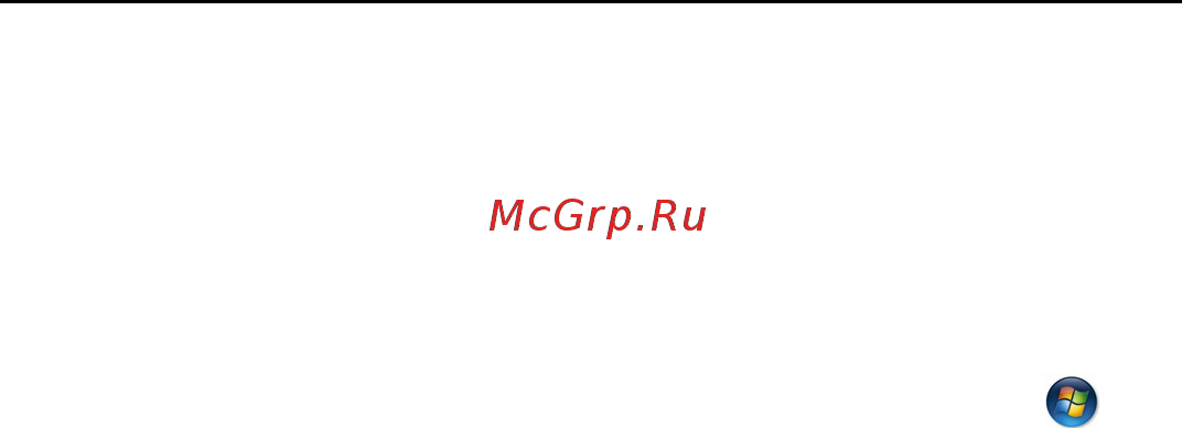 Packard Bell DOT SC Инструкция по эксплуатации онлайн [1655/2279] 106214