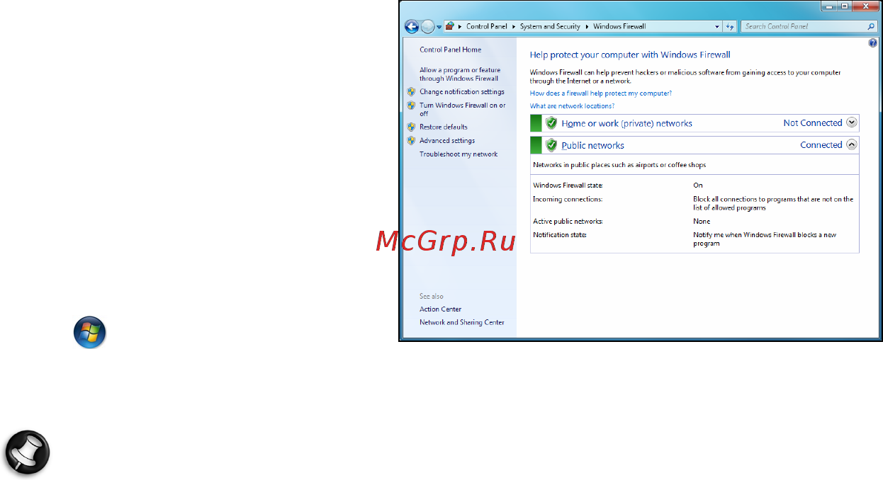 Packard Bell DOT SC Инструкция по эксплуатации онлайн [1657/2279] 106214