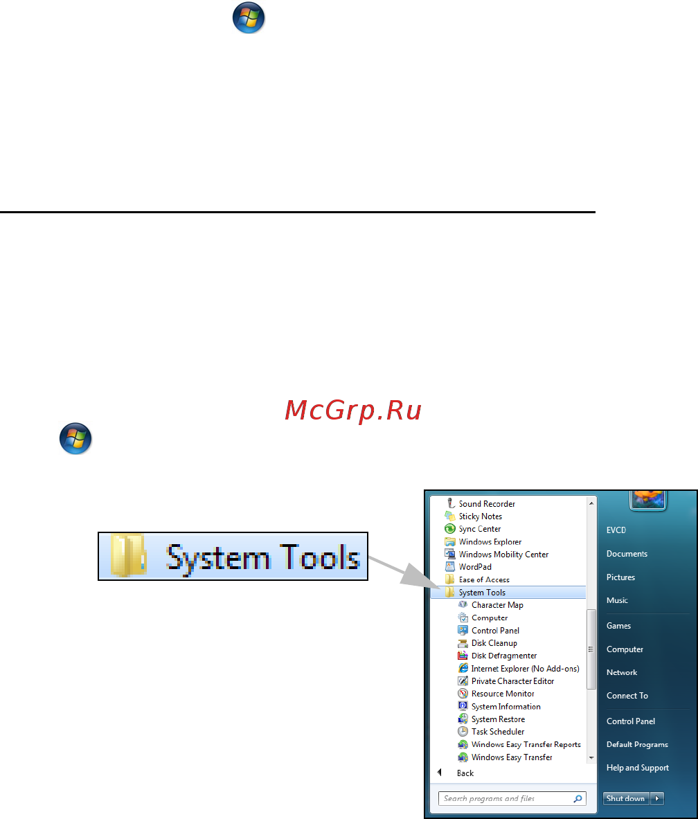 Packard Bell DOT SC Инструкция по эксплуатации онлайн [1666/2279] 106214