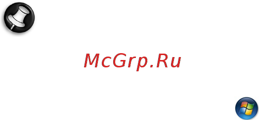 Packard Bell DOT SC Инструкция по эксплуатации онлайн [1667/2279] 106214