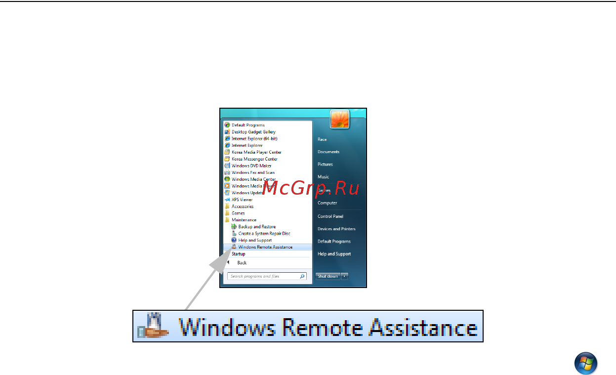 Packard Bell DOT SC [1672/2279] Vzdálená pomoc systému windows