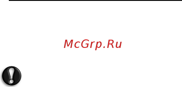 Packard Bell DOT SC Инструкция по эксплуатации онлайн [1681/2279] 106214