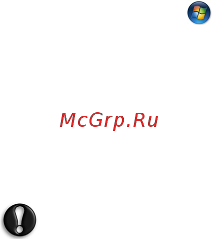 Packard Bell DOT SC Инструкция по эксплуатации онлайн [1682/2279] 106214