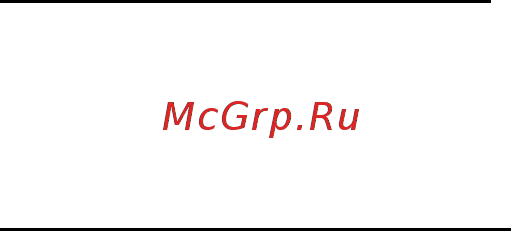 Packard Bell DOT SC Инструкция по эксплуатации онлайн [1709/2279] 106214
