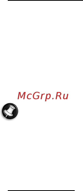 Packard Bell DOT SC Инструкция по эксплуатации онлайн [1712/2279] 106214