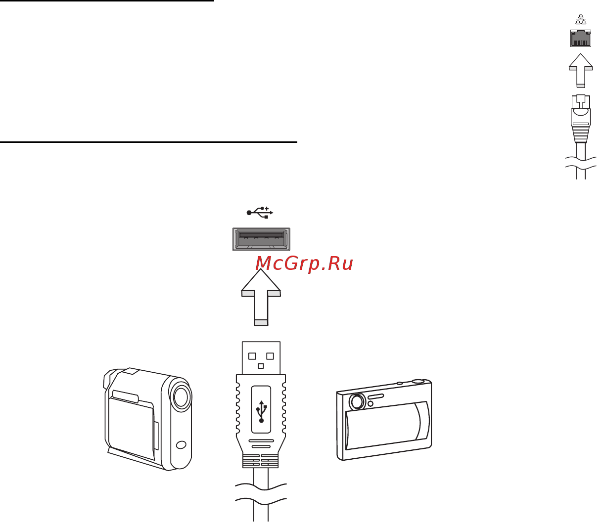 Packard Bell DOT SC Инструкция по эксплуатации онлайн [1729/2279] 106214