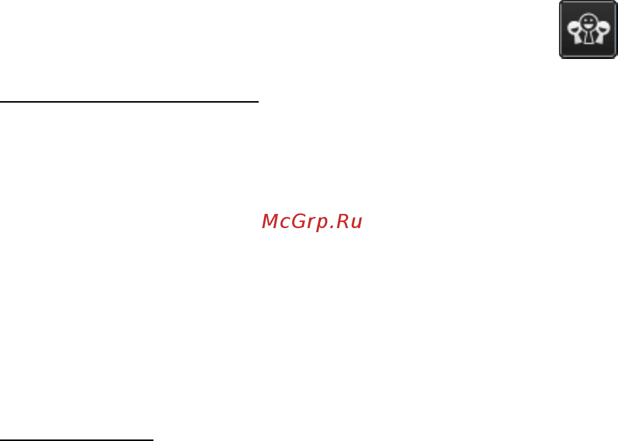 Packard Bell DOT SC Инструкция по эксплуатации онлайн [1745/2279] 106214