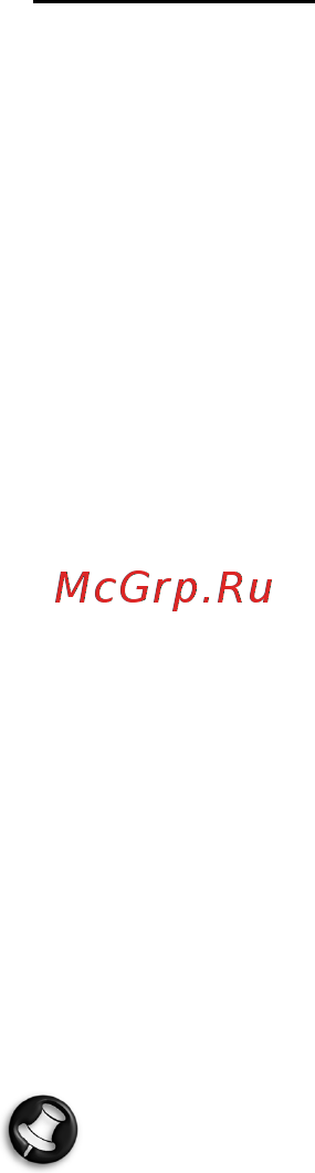 Packard Bell DOT SC Инструкция по эксплуатации онлайн [1751/2279] 106214