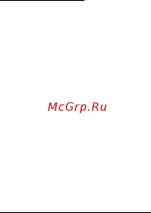 Packard Bell DOT SC Инструкция по эксплуатации онлайн [1753/2279] 106214