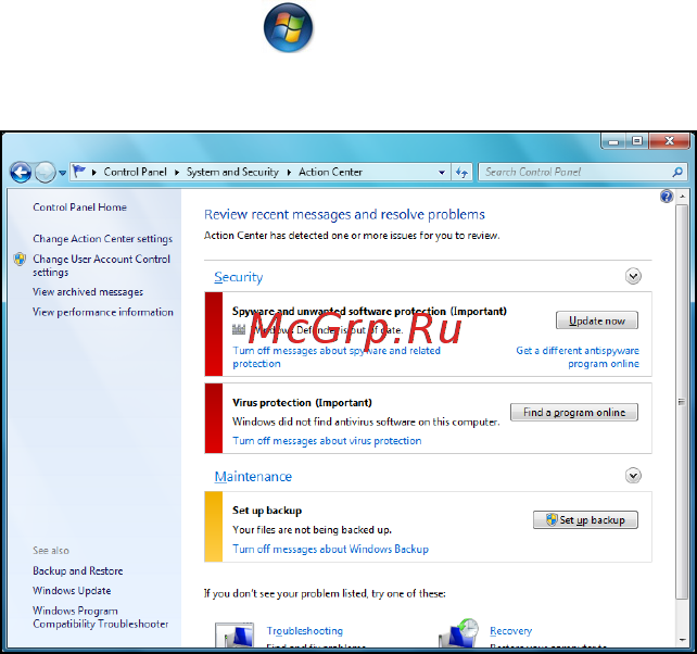 Packard Bell DOT SC Инструкция по эксплуатации онлайн [1767/2279] 106214