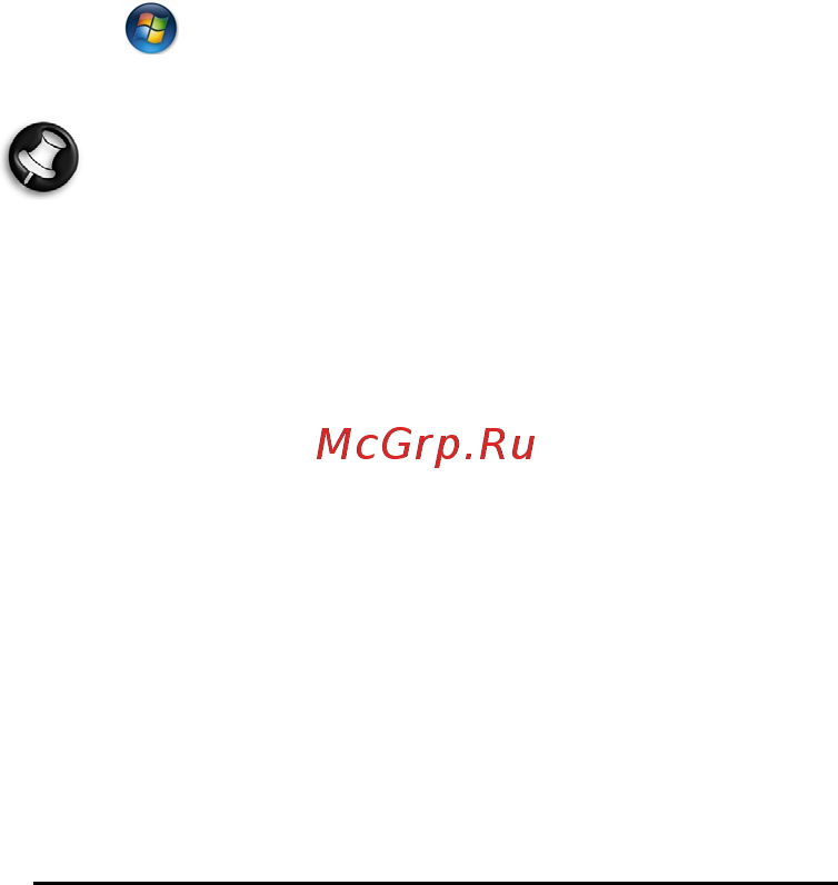 Packard Bell DOT SC Инструкция по эксплуатации онлайн [1771/2279] 106214