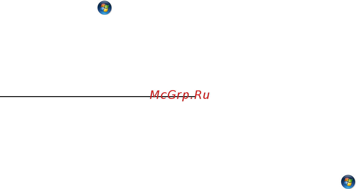 Packard Bell DOT SC Инструкция по эксплуатации онлайн [1776/2279] 106214