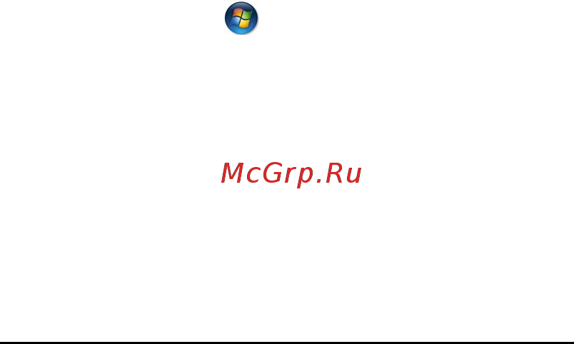 Packard Bell DOT SC Инструкция по эксплуатации онлайн [1789/2279] 106214