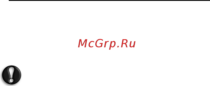 Packard Bell DOT SC Инструкция по эксплуатации онлайн [1791/2279] 106214