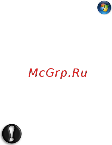 Packard Bell DOT SC Инструкция по эксплуатации онлайн [1792/2279] 106214