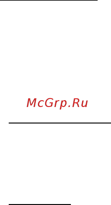 Packard Bell DOT SC [1817/2279] Înregistrarea