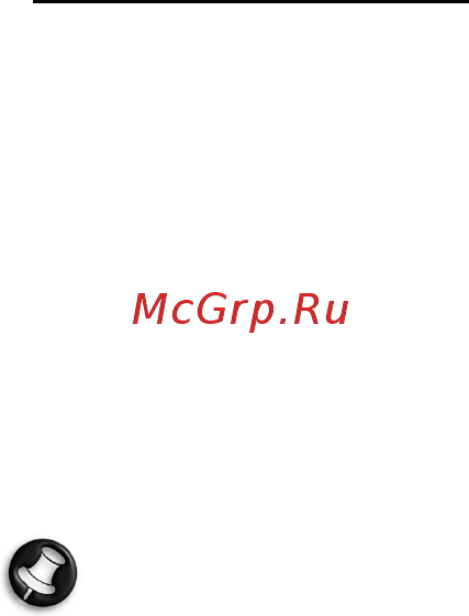 Packard Bell DOT SC Инструкция по эксплуатации онлайн [1822/2279] 106214