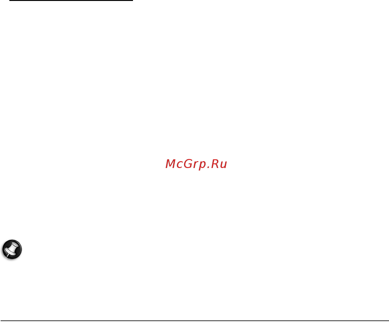 Packard Bell DOT SC [1823/2279] Măsuri privind sănătatea