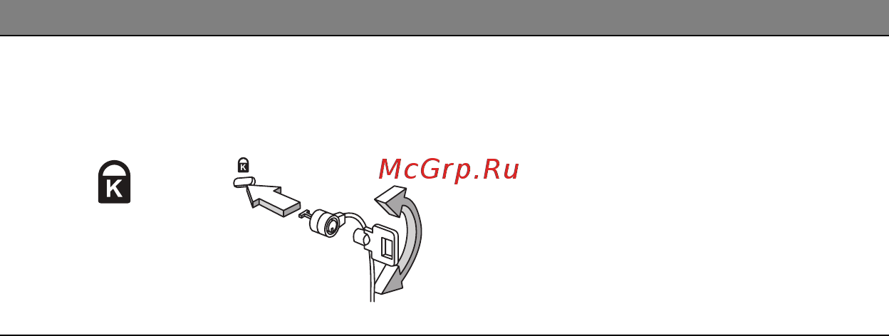 Packard Bell DOT SC [1835/2279] Pictogramă element descriere