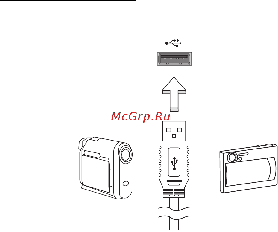 Packard Bell DOT SC Инструкция по эксплуатации онлайн [1841/2279] 106214