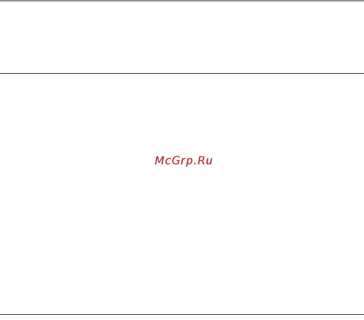 Packard Bell DOT SC [1849/2279] Verificarea nivelului de încărcare a acumulatorului
