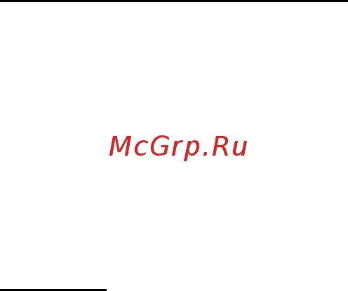 Packard Bell DOT SC Инструкция по эксплуатации онлайн [1855/2279] 106214