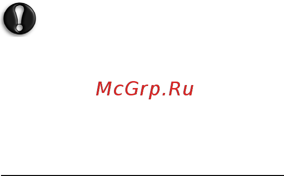 Packard Bell DOT SC [1900/2279] Restaurarea sistemului